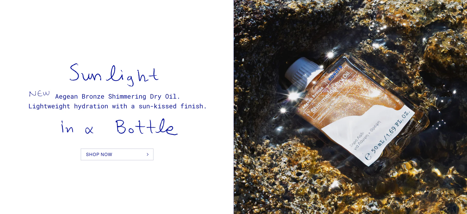 Ancient Greek Wisdom, Modern Glow